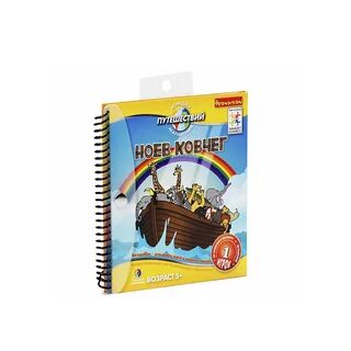 Игра ковчег