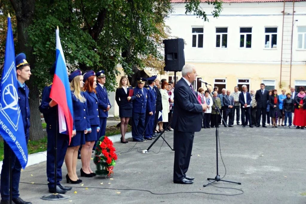 Новости рыльска и рыльского. РАУСС Рыльск. Рыльский колледж гражданской авиации. Рыльск авиационный технический колледж. Рыльский авиационный колледж Сютина.