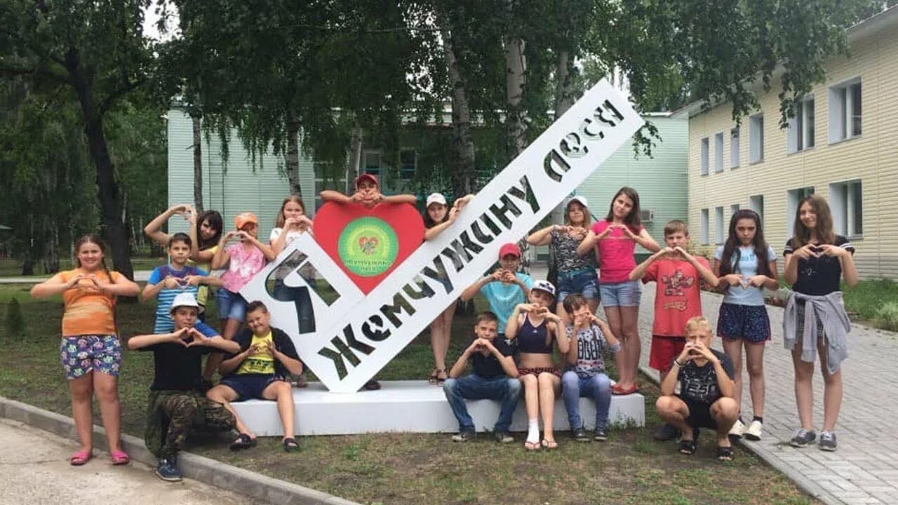 санаторий лесная жемчужина котовск тамбовская область. жемчужина тамбов. профилакторий лесная жемчужина котовск. санаторий в котовске тамбовской. стоматология жемчуг таштагол.