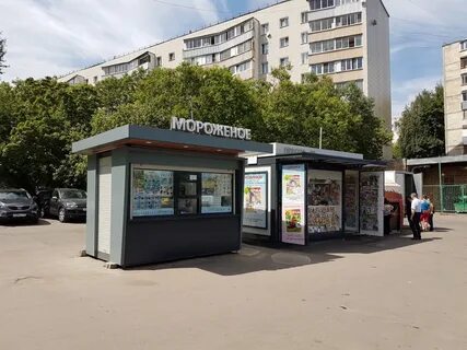 Находится в киоске