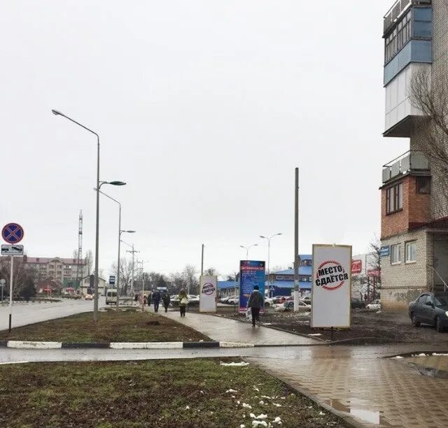 Г ейск ул красная 47/1. Краснодарский край, ейск, красная улица, 47/1. Ейск, красная улица, 47/1. Красная 35/1 ейск. Ейск, красная улица, 47/1.