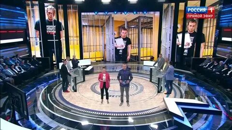 По какому каналу идет прямой эфир