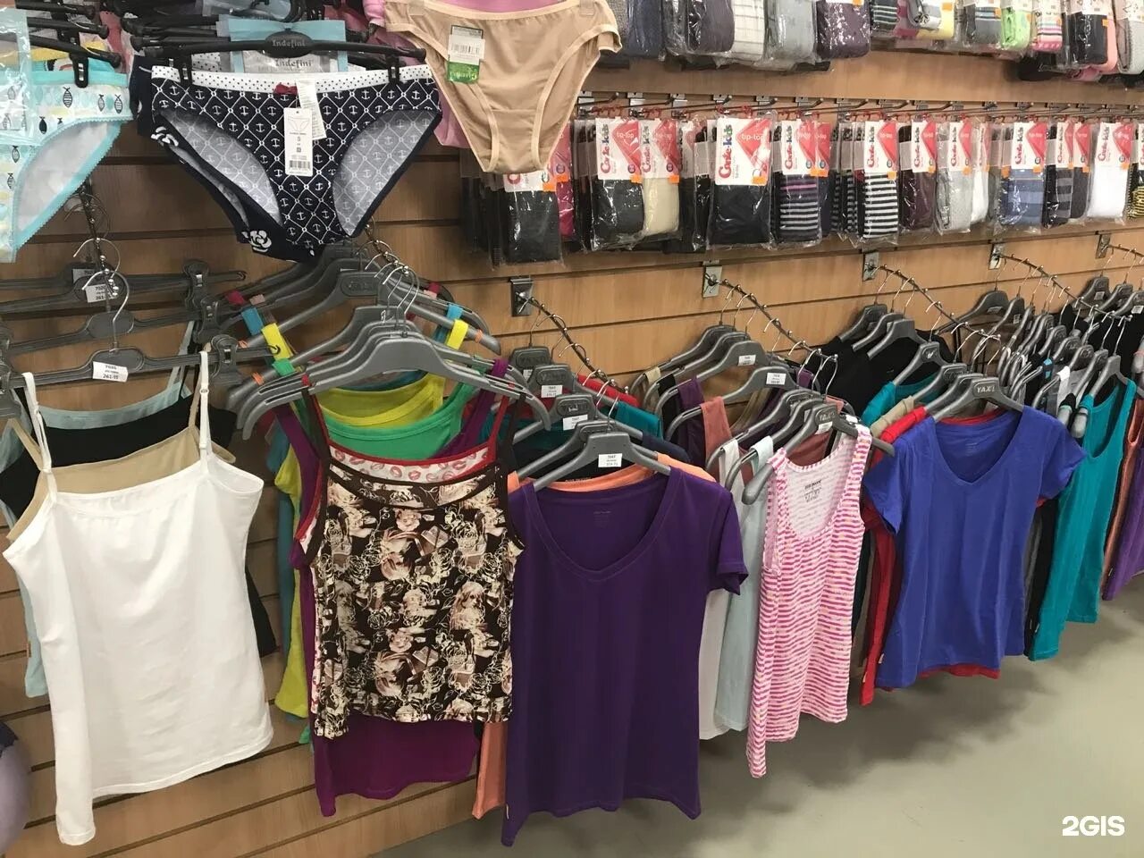 новосибирск рынок оптовый радуга. радуга магазин белья на лазо. магазин радуга в красноярске на лазо 12д. радуга лазо красноярск. радуга лазо красноярск.