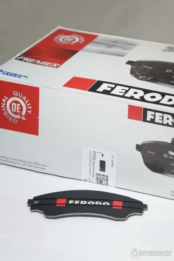 Тормозные колодки ferodo отзывы. Тормозные колодки ferodo отзывы. Феродо колодки. Колодки феродо красные. Колодки ferodo отзывы.