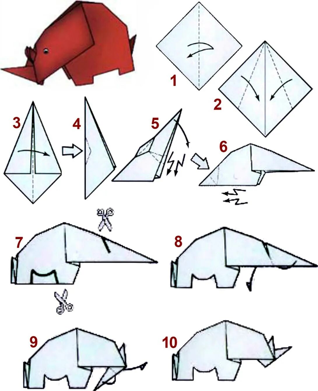 Схема носорога. Оригами. Оригами носорог. Оригами носорог схема. Оригами из бумаги для детей.