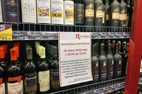 Алкоголизм воронеж