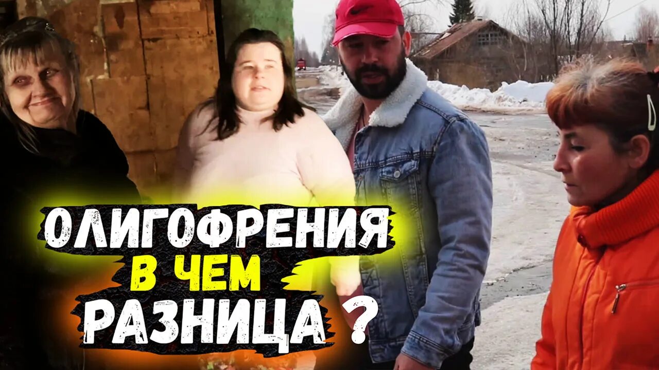 все в кучу дзен сегодня последний выпуск