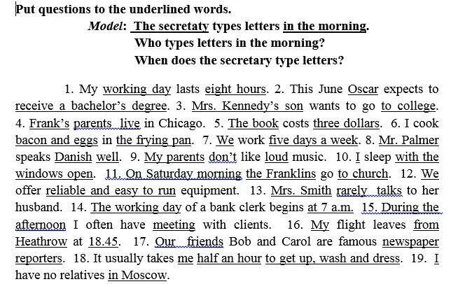 Write questions to the underlined. Put questions to the underlined Words. Write questions to the underlined Words. Questions to the underlined Words. Ask questions to the underlined Words.