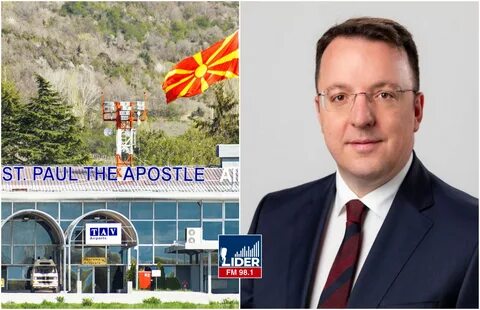 Проектот за модернизација на охридскиот аеродром и реконструкцијата во теко...