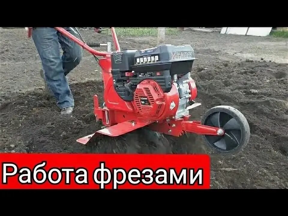 Сборка мотоблока салют. Мотоблок салют 100. Культиватор салют к2. Мотокультиватор салют к2. Культиватор салют к2.