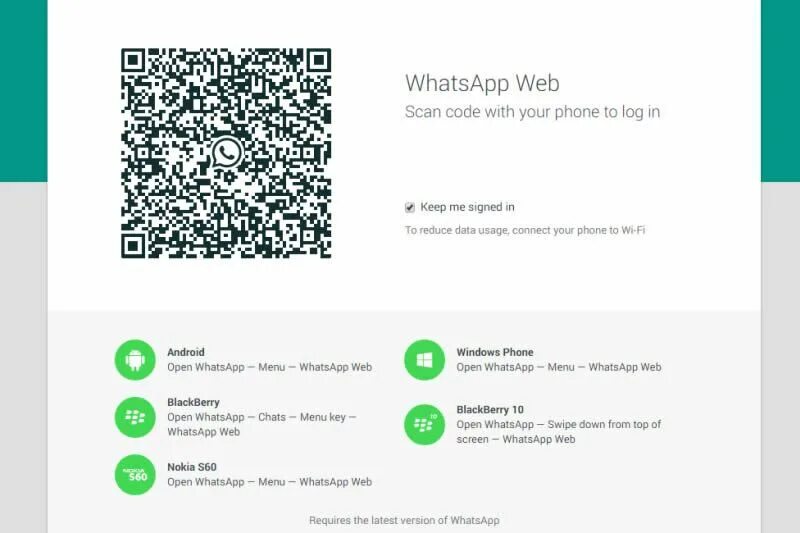 Whatsapp web türkçe. Вацапвеб. Ватс веб. WHATSAPP web. Ватсап веб ватсап веб.