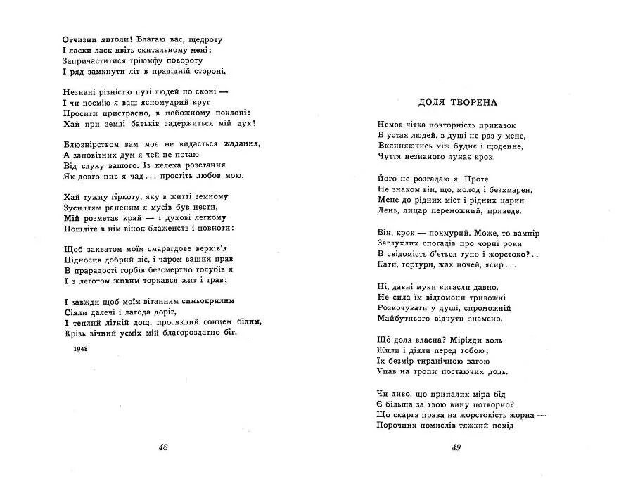 Стихи рязанских поэтов. Современные стихи. Стихи о рязанском крае. Стихи рязанских поэтов. Поэты 20 века есенин.