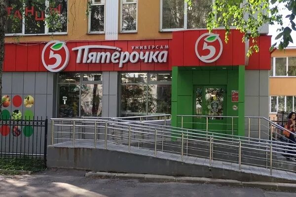 Аригато просп строителей 4а смоленск фото Мебель аригато в смоленске фото