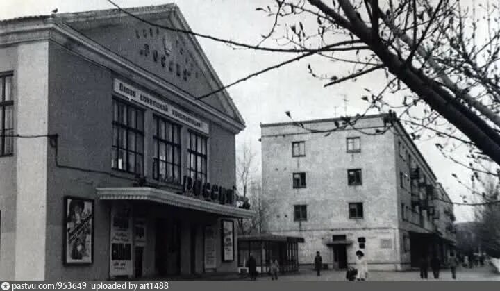 Старый город фролово волгоградская область. Старое фролово. Фролово волгоградская область 80е. Вокзал арчеда фролово. Фролово волгоградская область.
