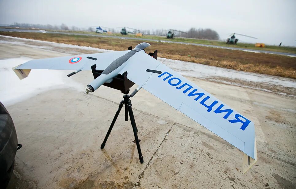 Бпла rq-11b raven. Бпла rq-11. Расследование бпла. Пилот бпла. Zala 421-11.