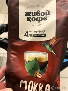 Coffee life