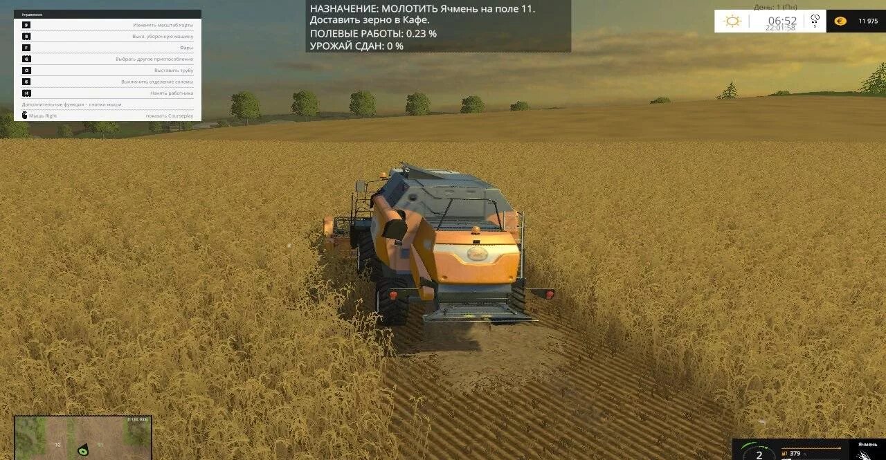 Скрипты 15. Fs15 скрипты. fs15 корова ярославка. скрипты для фс 15. заз fs15.