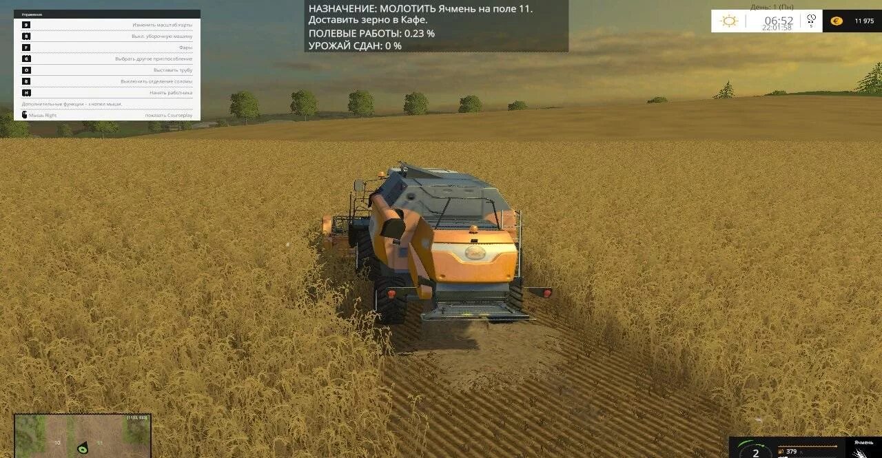 Fs15 скрипты. Fs15 корова Ярославка. Скрипты для ФС 15. ЗАЗ fs15. Скрипты 15