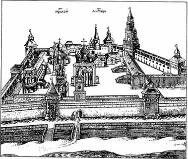 Xiv xvii века