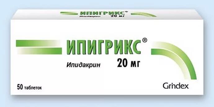 Ипигрикс 20 мг. Ипидакрин 10 мг таблетки. Ипидакрин-сз таблетки. Ипидакрин 10 мг. Ипидакрин ипигрикс.