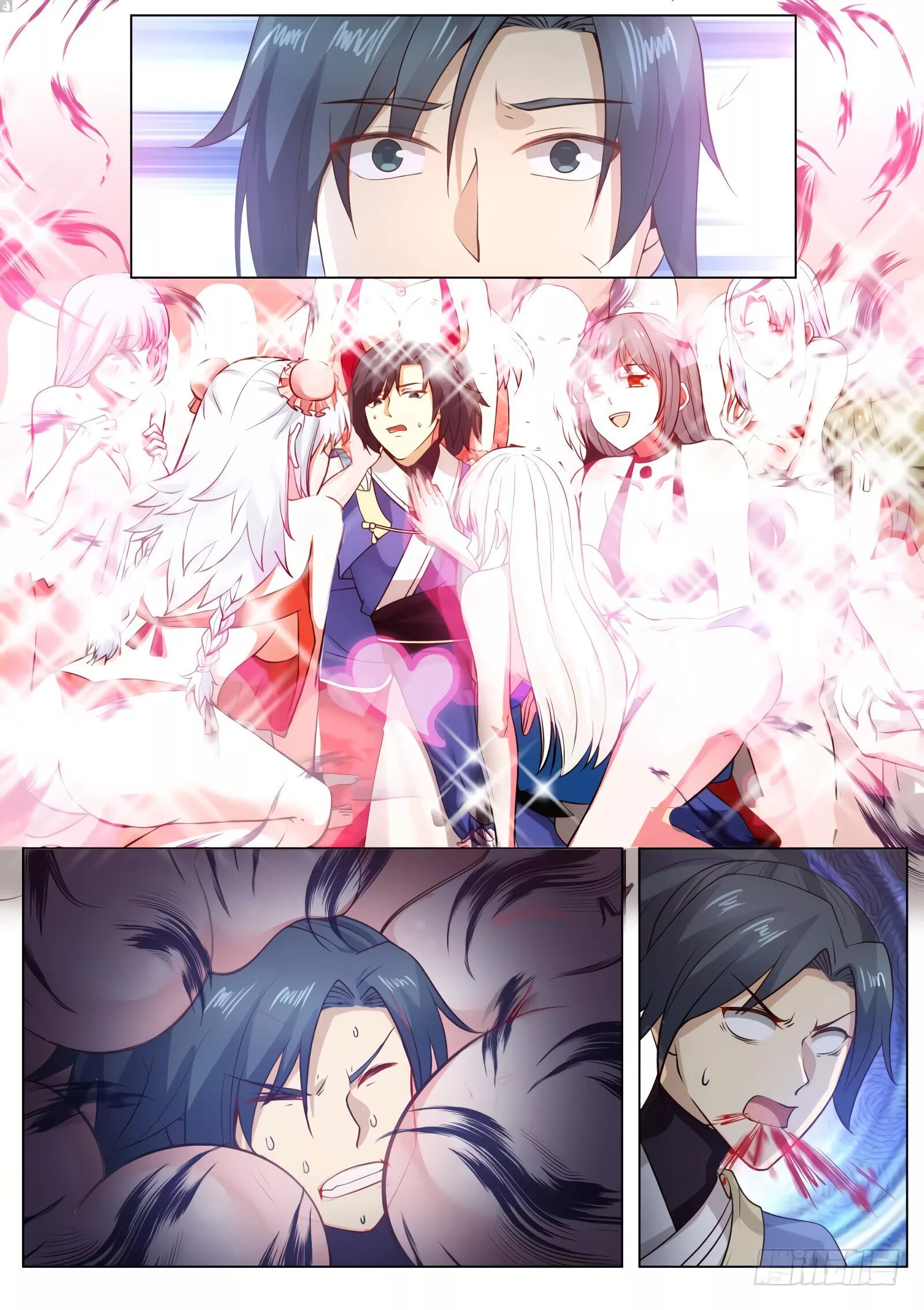 Пик боевых искусств маньхуа. Пик боевых искусств ся нин чан. Пик боевых искусств манга. Пик боевых искусств манга. Читать мангу боевой пик.