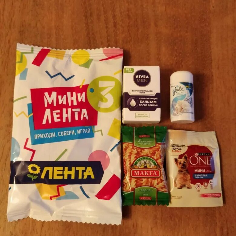 мини лента. мини лента 2. минилента. мини вещи из ленты. мини лента 3.