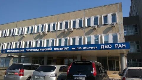 Дво ран владивосток отзывы