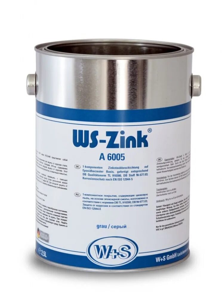 Грунт оцинкованный. Грунт WS-Zink 6005 (серый) 5 л. WS Zink 5l. Краска WS-Plast m4200. WS Plast краска 5л.