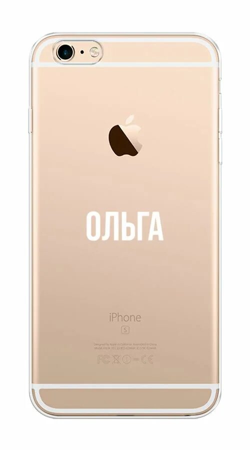 Айфон 6 в 2024. Iphone 6 Gold 16gb. Apple iphone 6s 32gb. Apple iphone 6 16gb Gold. Iphone 6s Plus 32gb.