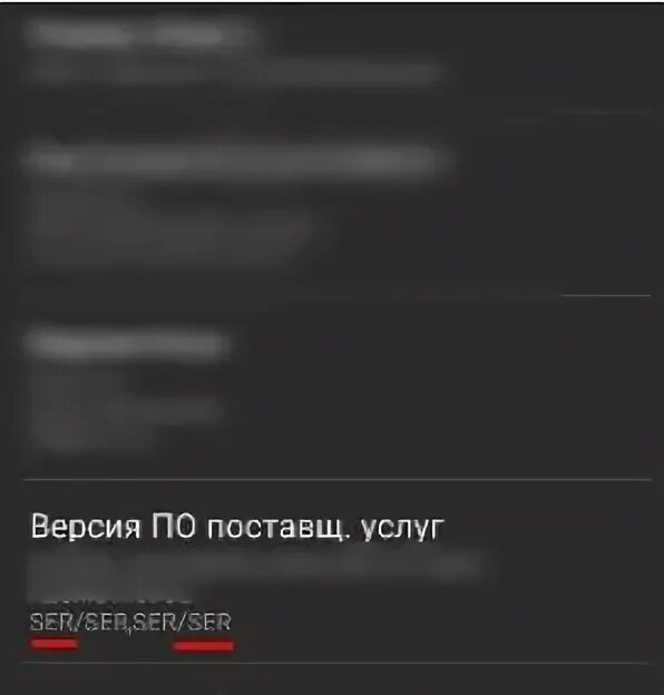 Как откатить обновление андроид на самсунг. Как откатить обновление андроид на самсунг