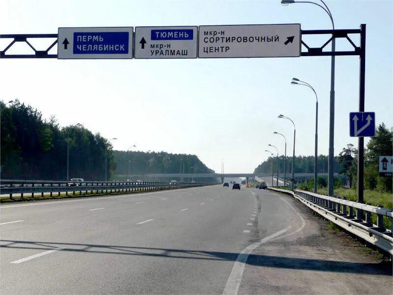 Микрорайон сортировочный