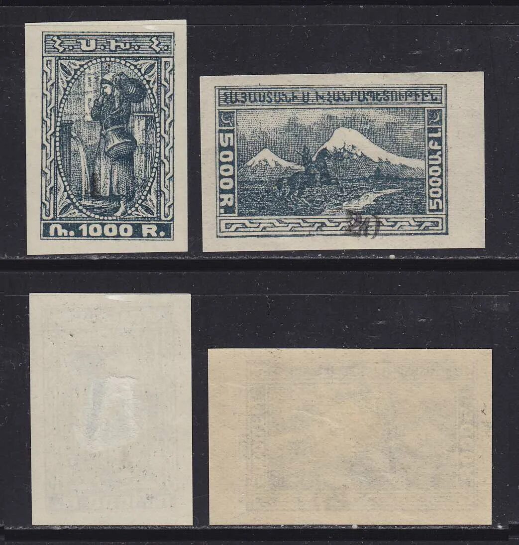 Почтовые марки еревана. Армянские почтовые марки. Марки армении. Почтовые марки еревана. Марки советские армянские.