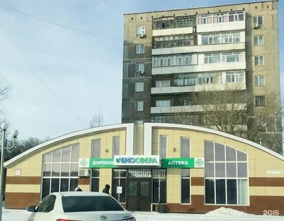 Металлургов 32 орел