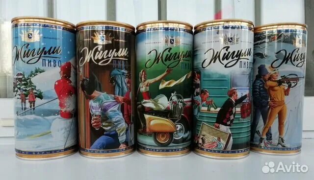 Пивные банки Жигули 18 шт + 3 шт (бонус) купить в Москве Хобби и отдых Авито