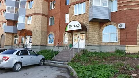 Дуванский бульвар уфа