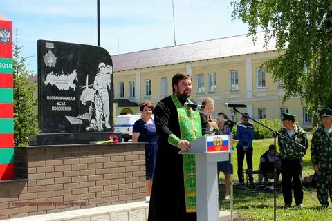 Гисметео починки нижегородская область починковский