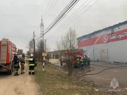 Сгорела пятерочка