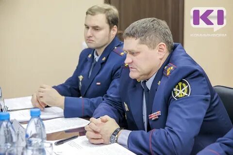 Уфсин коми