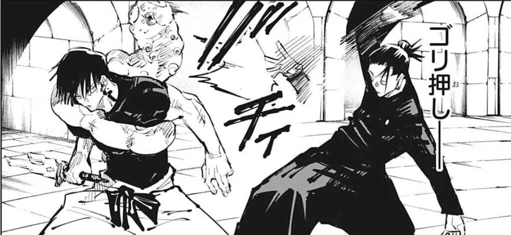 Toji jujutsu. Cursed spirit jjk. toji curse spirit. suguru geto cursed spirits. jjk cursed spirit family.