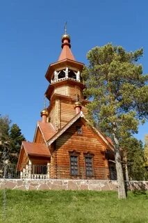 Кемеровская область писаная