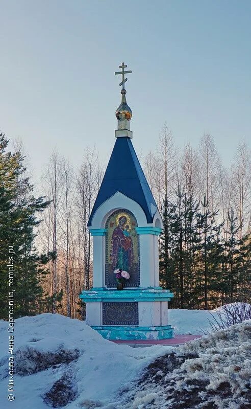 Кулебаки город Нижегородская область. Кулебаки часовня. Неопалимовская часовня Кулебаки. Достопримечательности Кулебаки Нижегородской области. Кулебаки нижегородская область вода