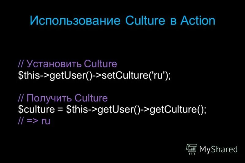 Как получить cult. Главный культист assassins creed odyssey. 23. Культист симулятор арт. Assassins creed odyssey культ.
