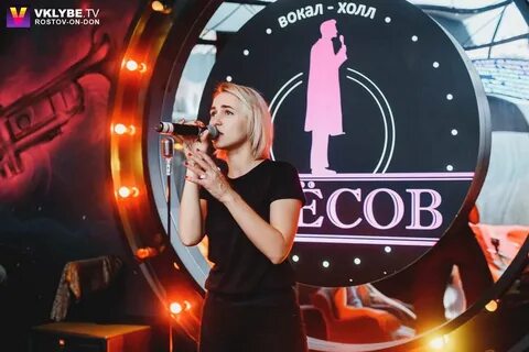 Клубы бузулук