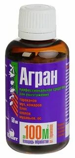 Агран отзывы