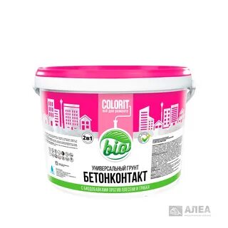 Грунтовка пола бетоноконтактом