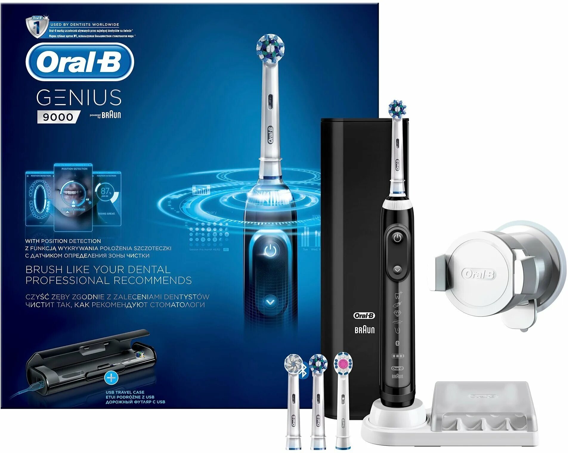 Braun genius 9000. Genius 9000. Genius 9000. Braun d700. Genius 9000.