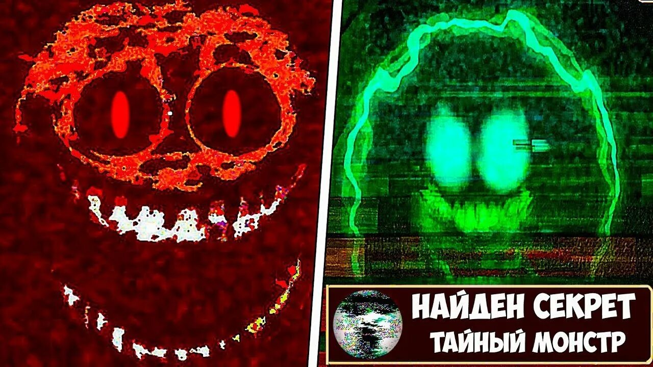 Хард мод дорс. Хард мод дорс