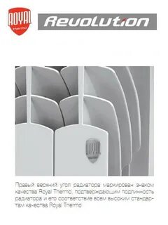 Кондиционер роял термо барокко отзывы