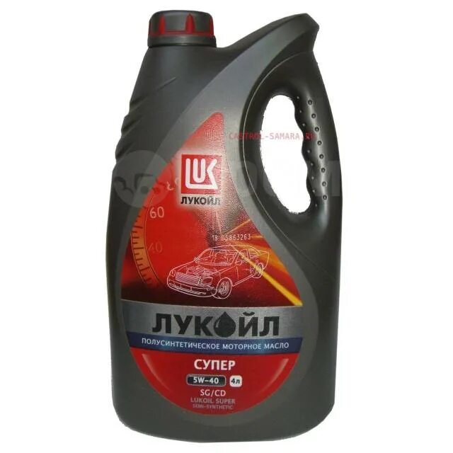 Ruxx oil c. Авто масло 5 в 40. Машинное масло лукойл 5w40. 550051529 shell helix hx8 synthetic 5w-40 4l. Тойота 5w40 5л.