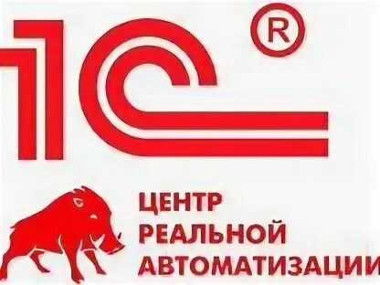 Реальная автоматизация